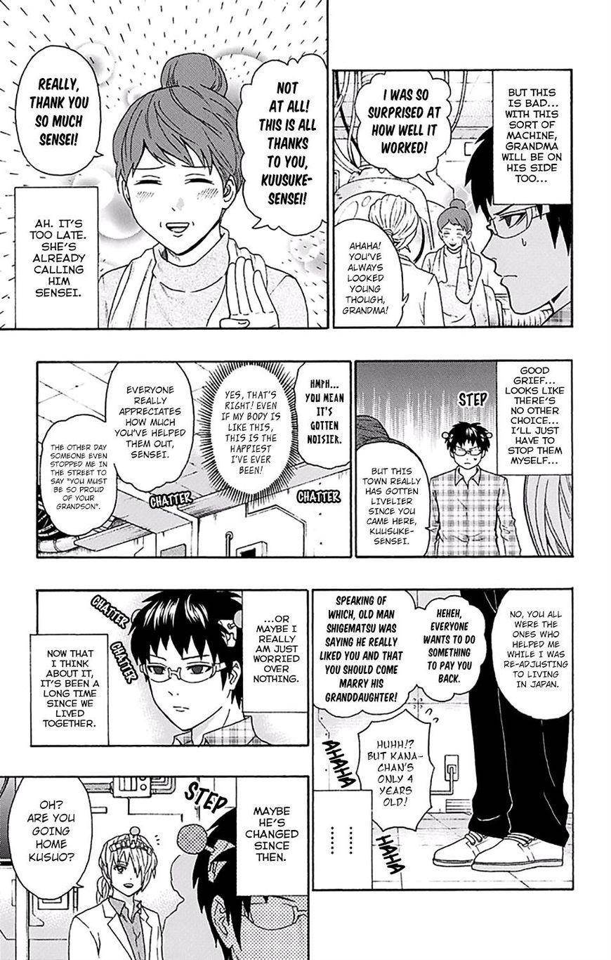 Saiki Kusuo No Sainan Chapter 169 - Page 14