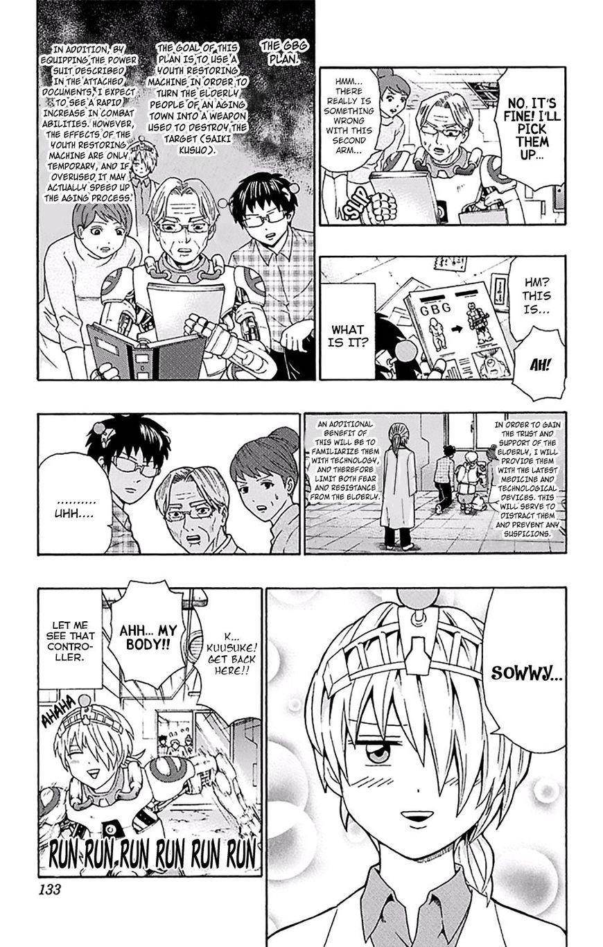 Saiki Kusuo No Sainan Chapter 169 - Page 16