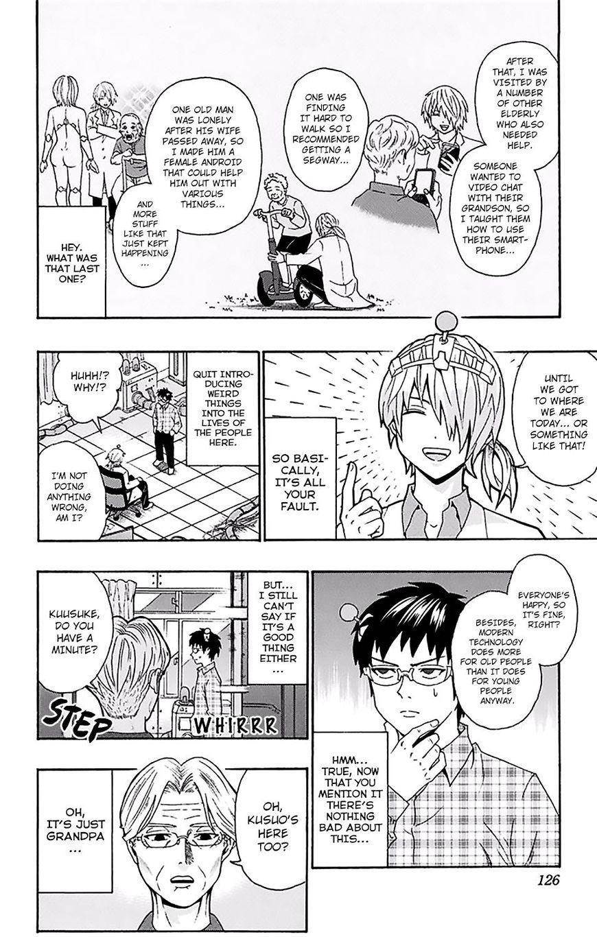 Saiki Kusuo No Sainan Chapter 169 - Page 9