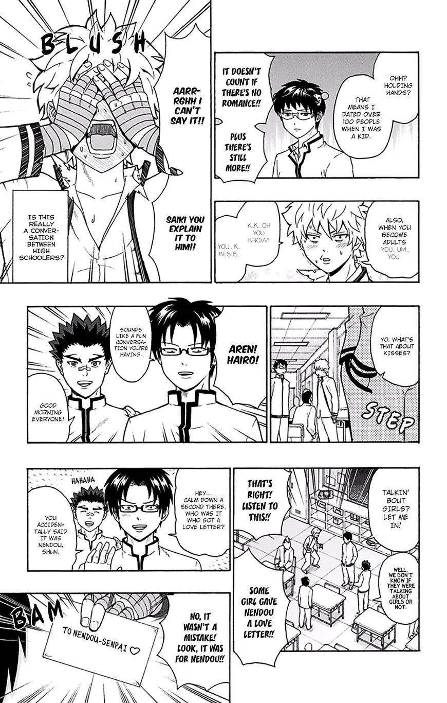 Saiki Kusuo No Sainan Chapter 171 - Page 12