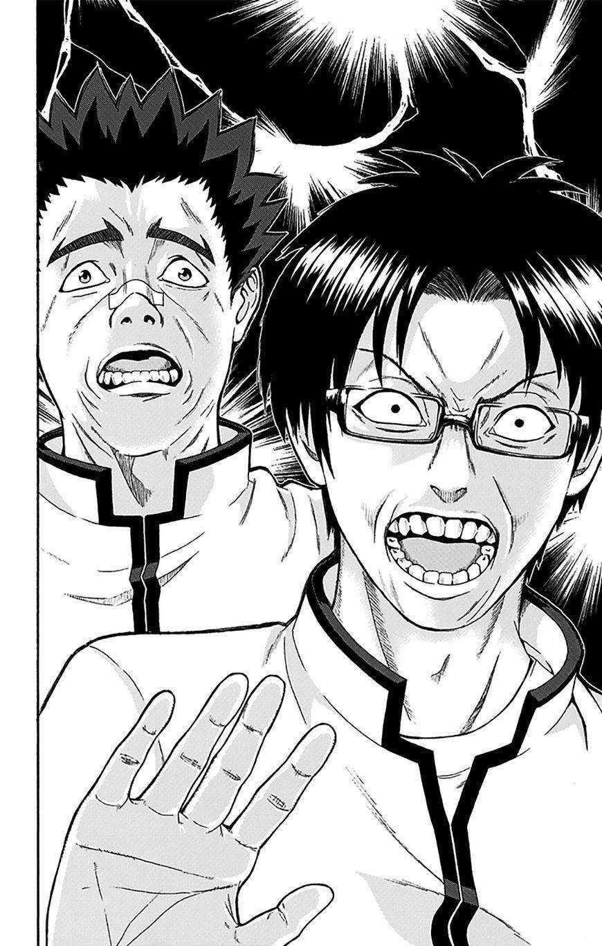 Saiki Kusuo No Sainan Chapter 171 - Page 13