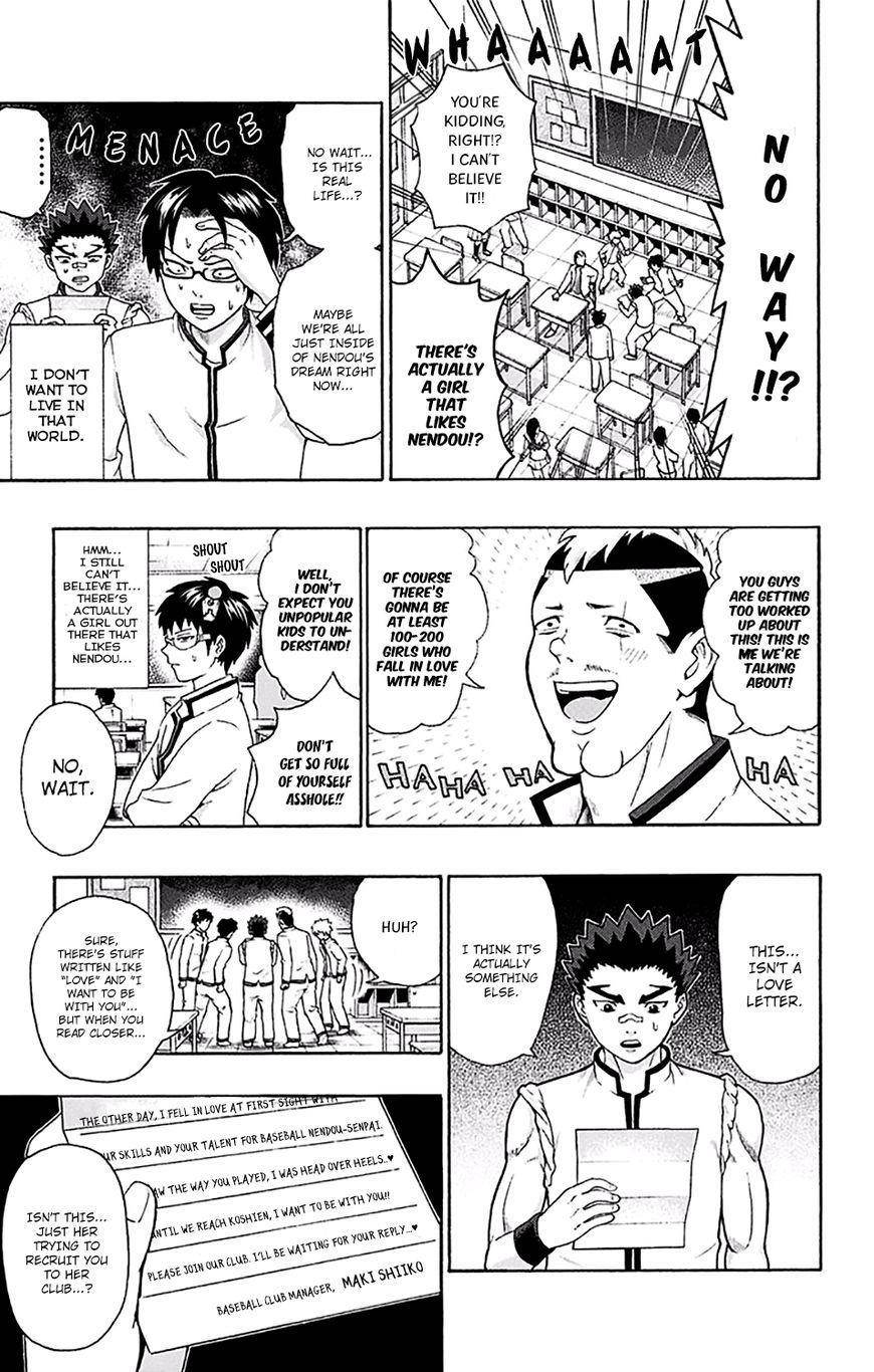 Saiki Kusuo No Sainan Chapter 171 - Page 14