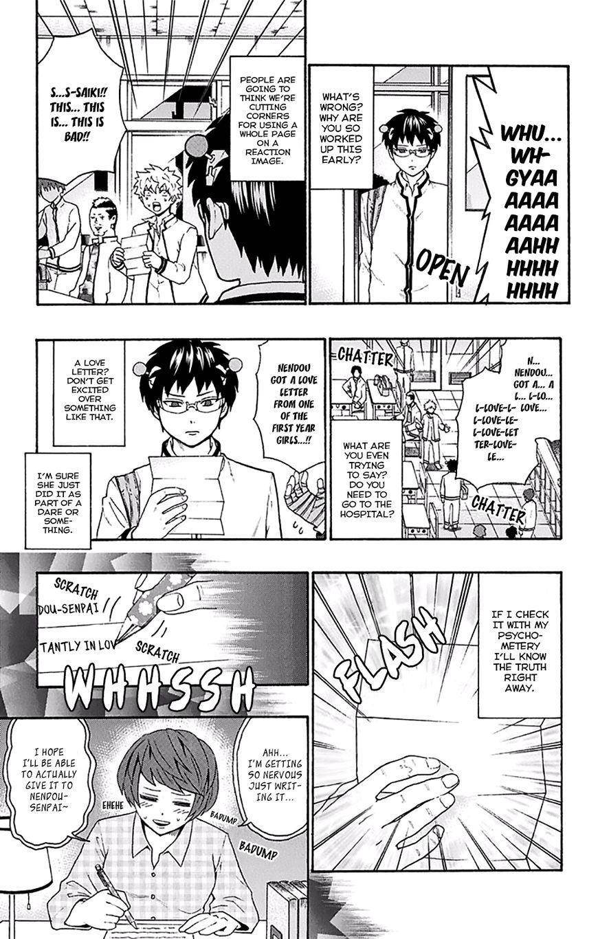 Saiki Kusuo No Sainan Chapter 171 - Page 6