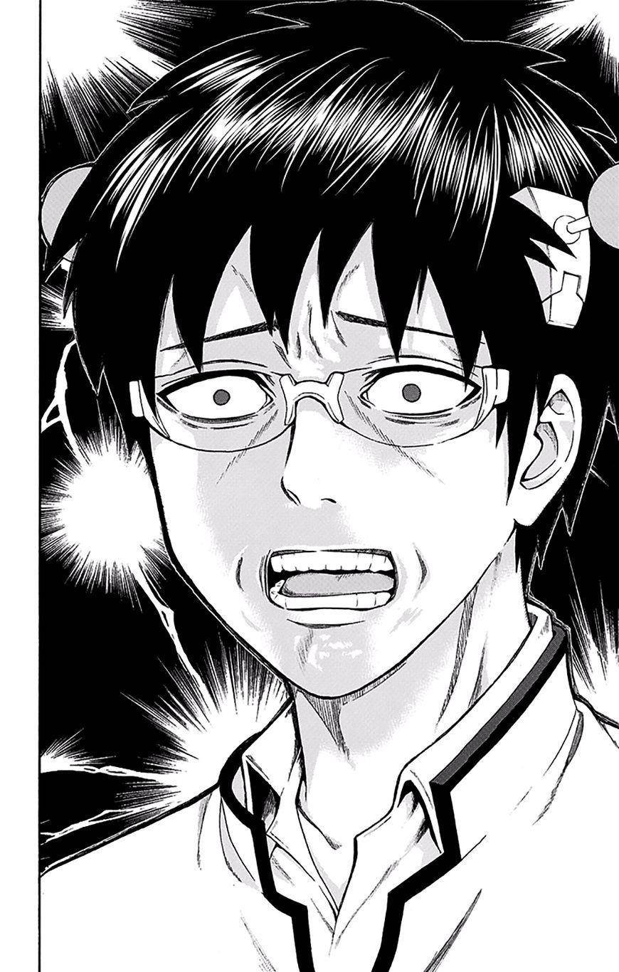 Saiki Kusuo No Sainan Chapter 171 - Page 7