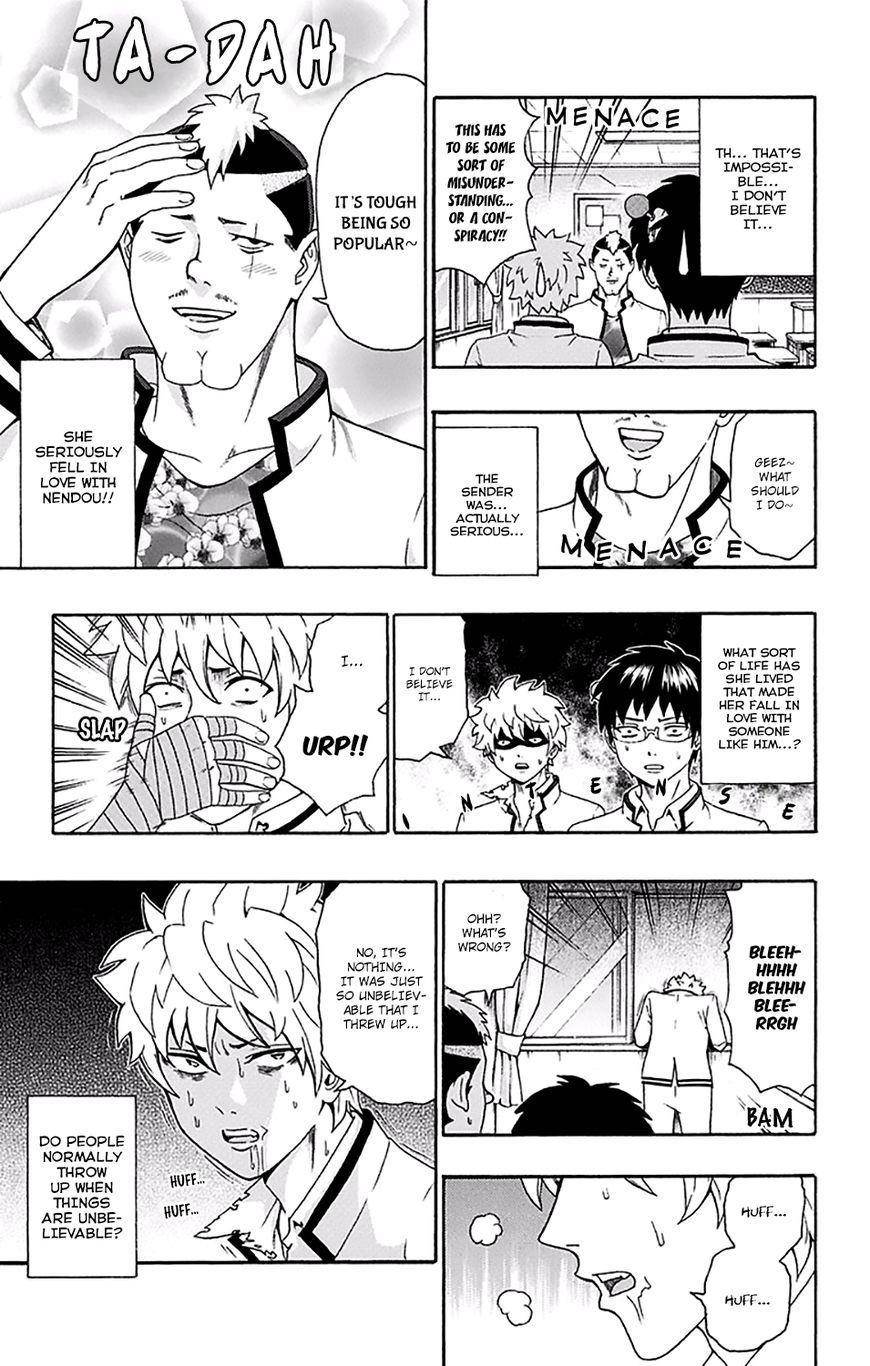 Saiki Kusuo No Sainan Chapter 171 - Page 8