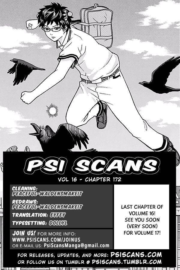Saiki Kusuo No Sainan Chapter 172 - Page 1