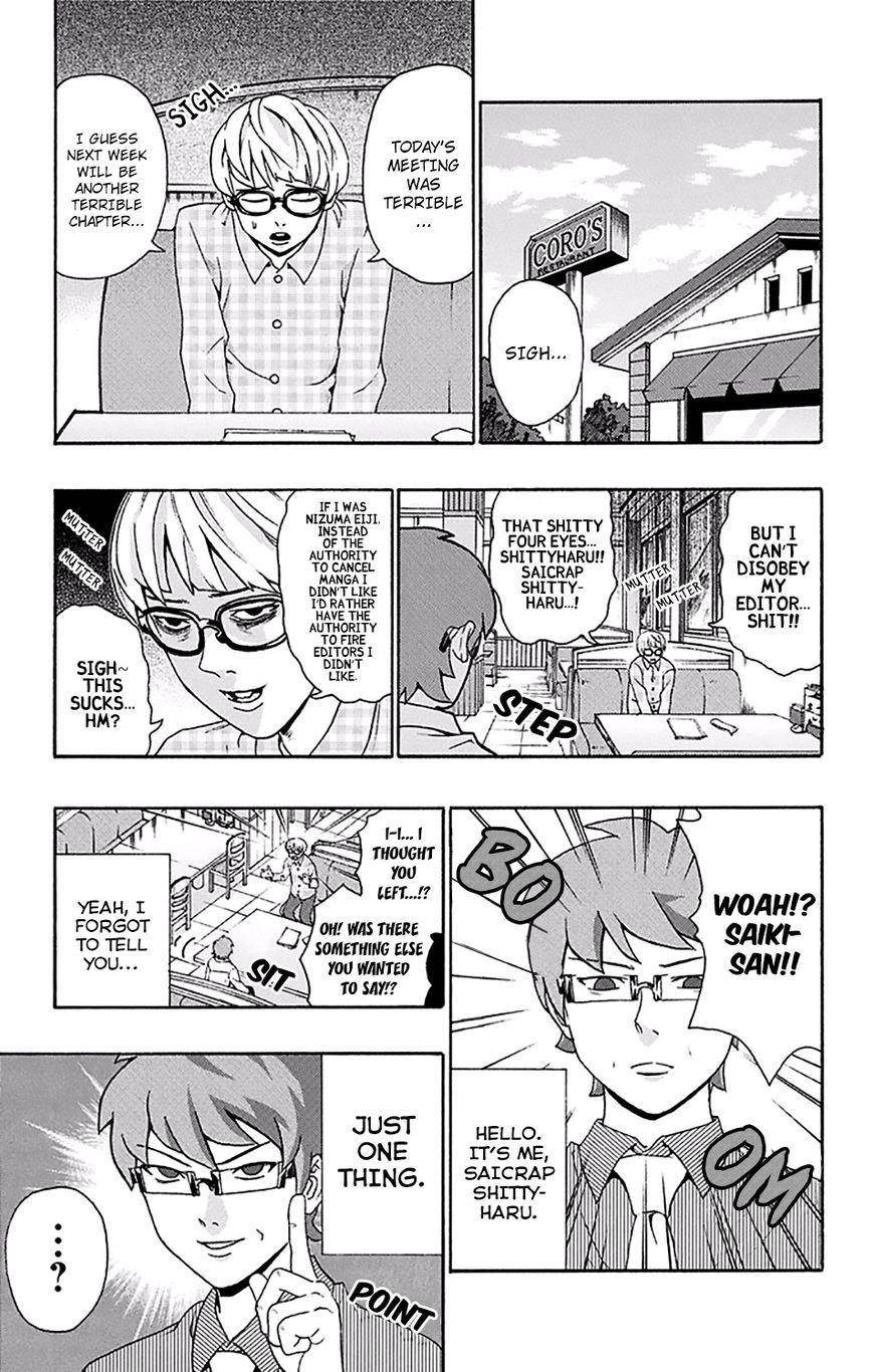 Saiki Kusuo No Sainan Chapter 172 - Page 14