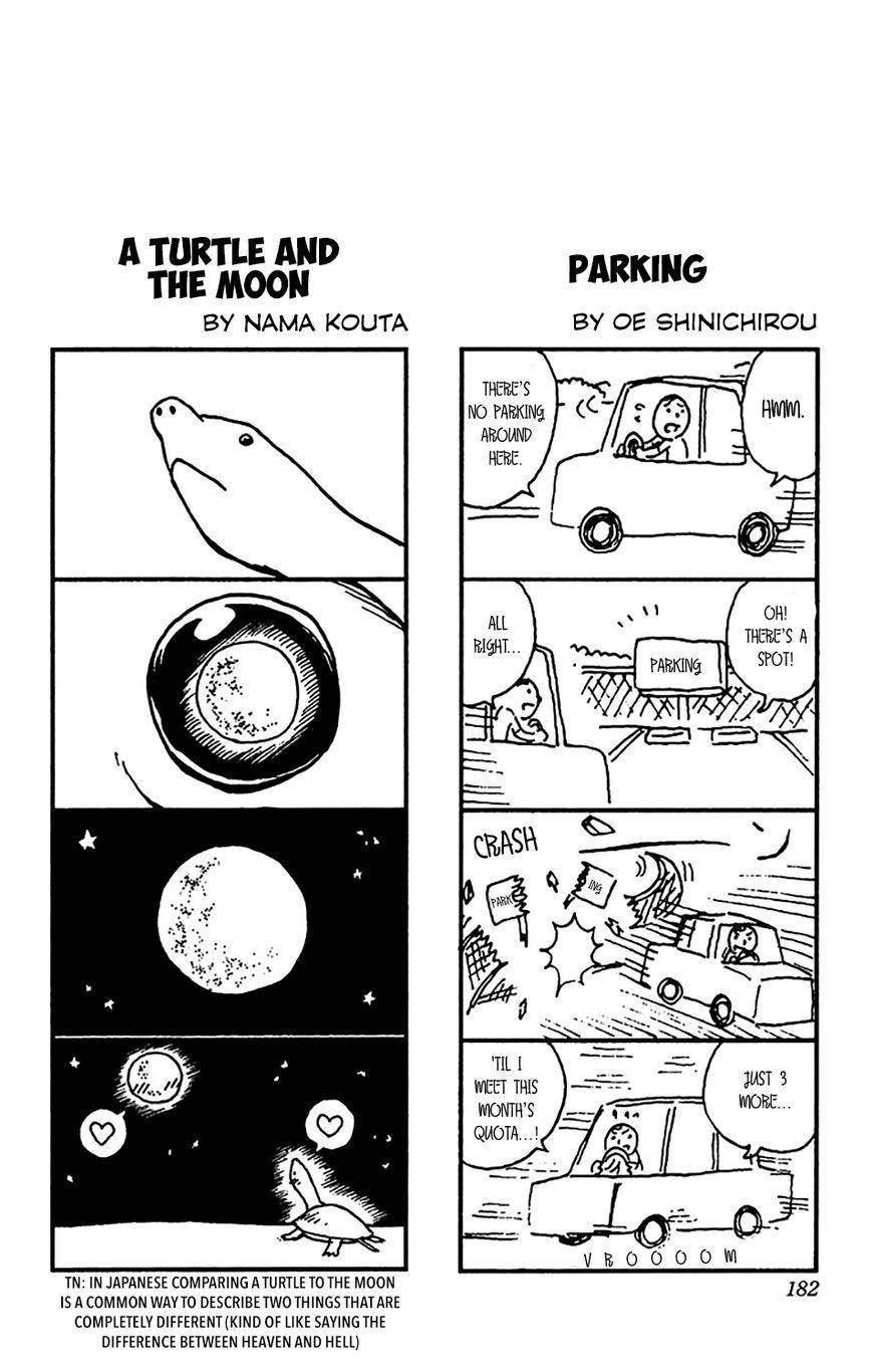 Saiki Kusuo No Sainan Chapter 172 - Page 17