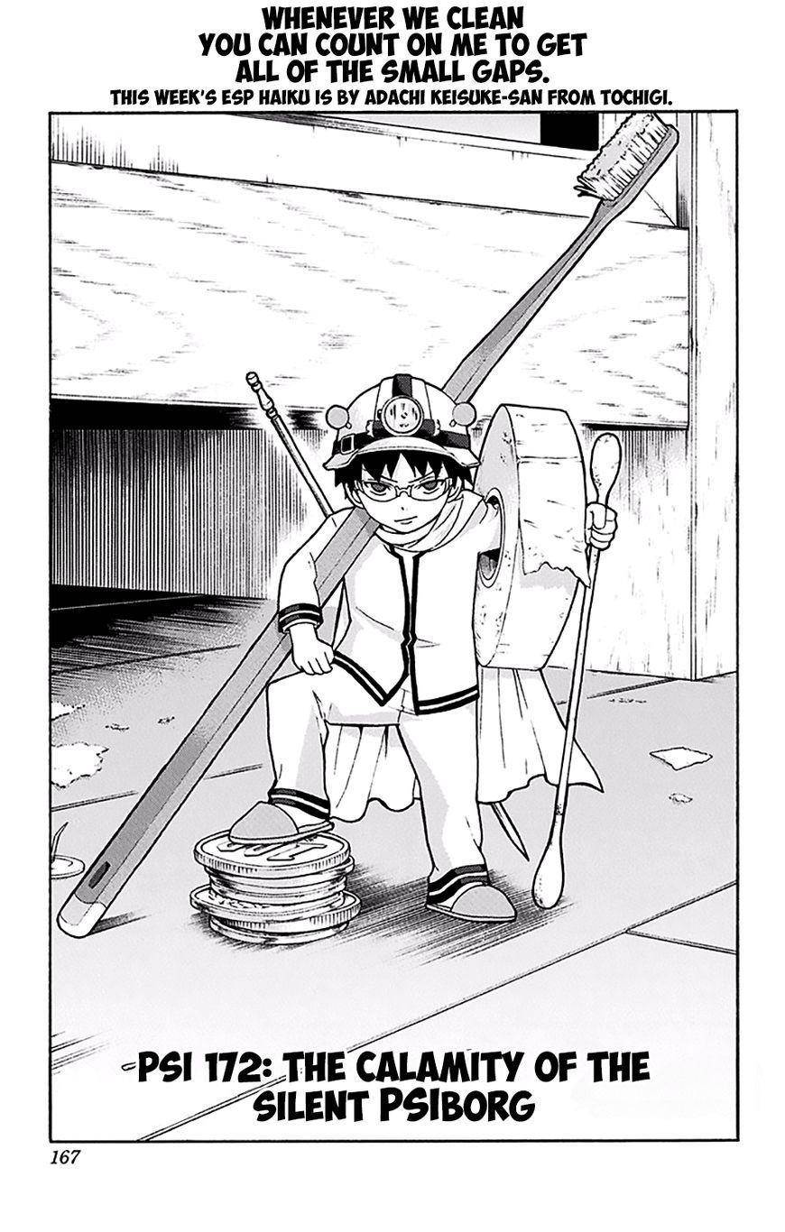 Saiki Kusuo No Sainan Chapter 172 - Page 2