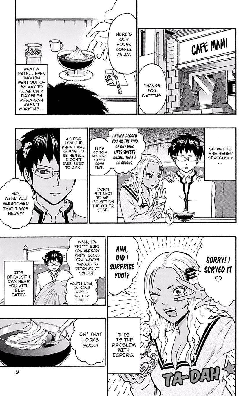 Saiki Kusuo No Sainan Chapter 173 - Page 11