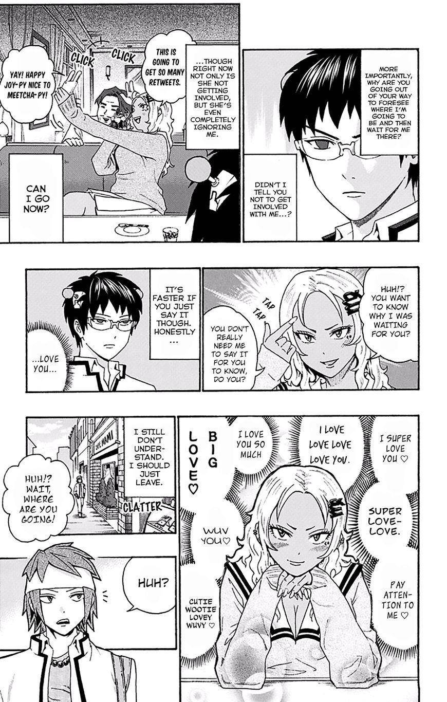 Saiki Kusuo No Sainan Chapter 173 - Page 13