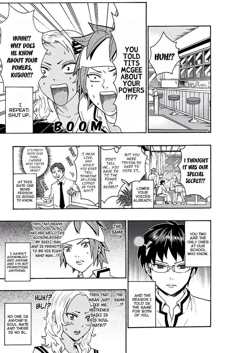 Saiki Kusuo No Sainan Chapter 173 - Page 15