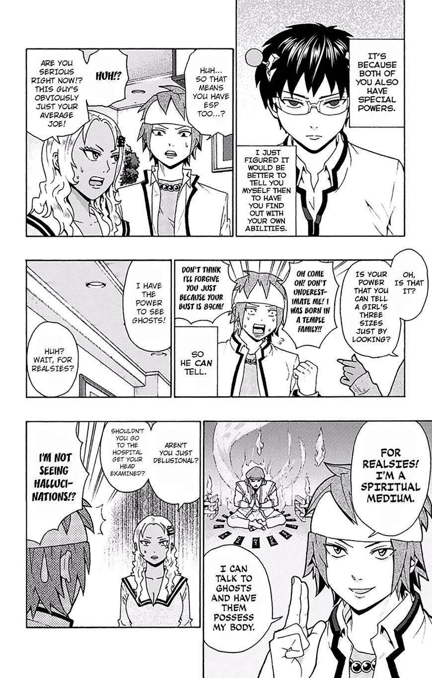 Saiki Kusuo No Sainan Chapter 173 - Page 16