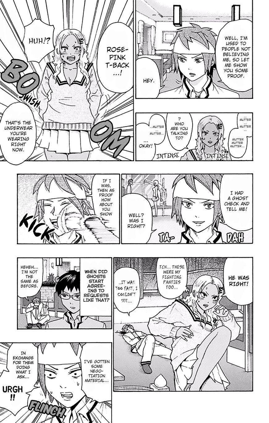 Saiki Kusuo No Sainan Chapter 173 - Page 17