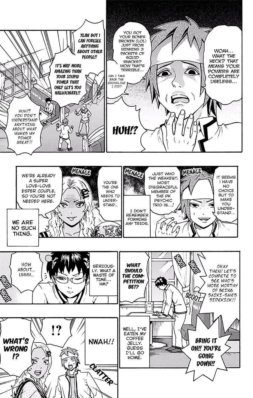 Saiki Kusuo No Sainan Chapter 173 - Page 21