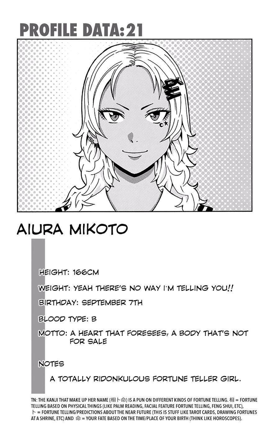 Saiki Kusuo No Sainan Chapter 173 - Page 24