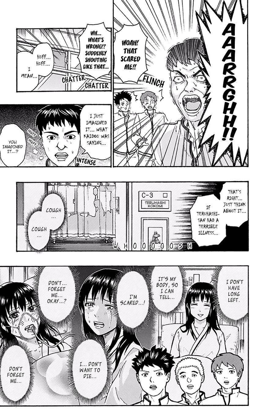 Saiki Kusuo No Sainan Chapter 174 - Page 10