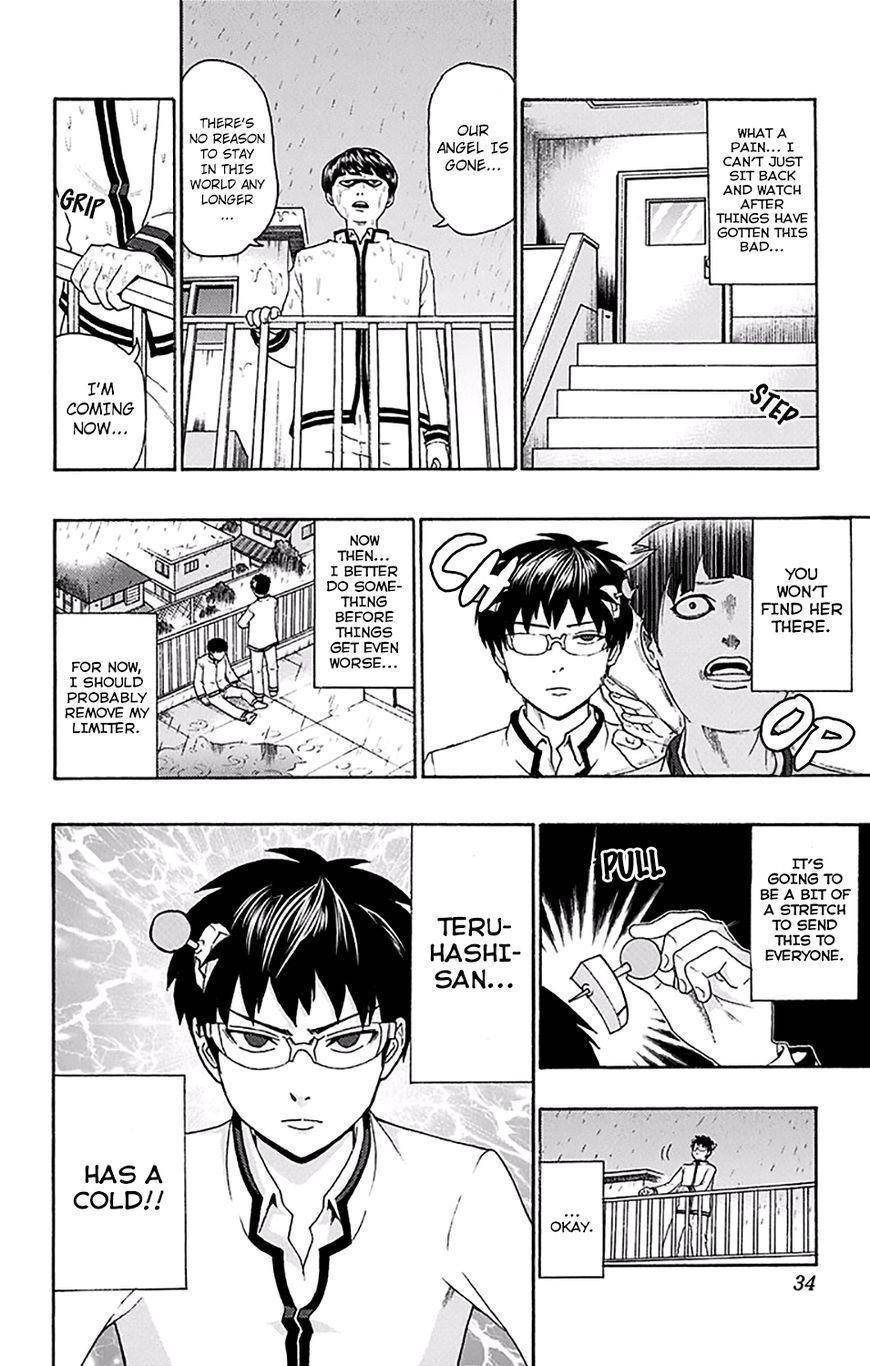 Saiki Kusuo No Sainan Chapter 174 - Page 13