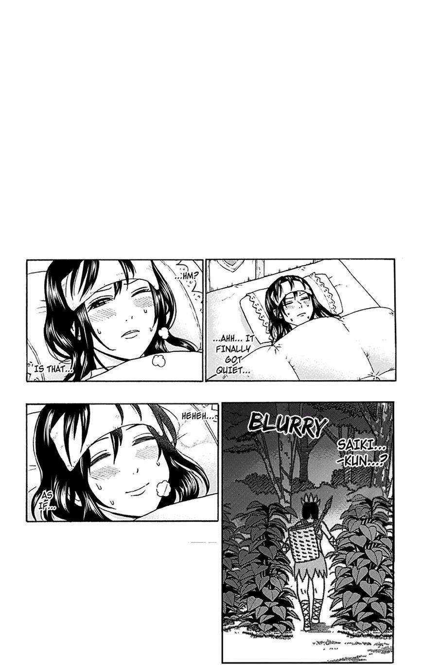 Saiki Kusuo No Sainan Chapter 174 - Page 17