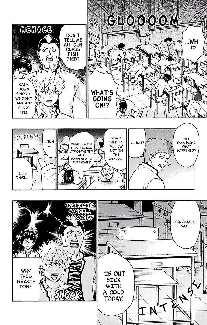 Saiki Kusuo No Sainan Chapter 174 - Page 3