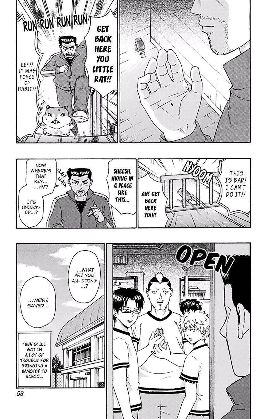 Saiki Kusuo No Sainan Chapter 175 - Page 16