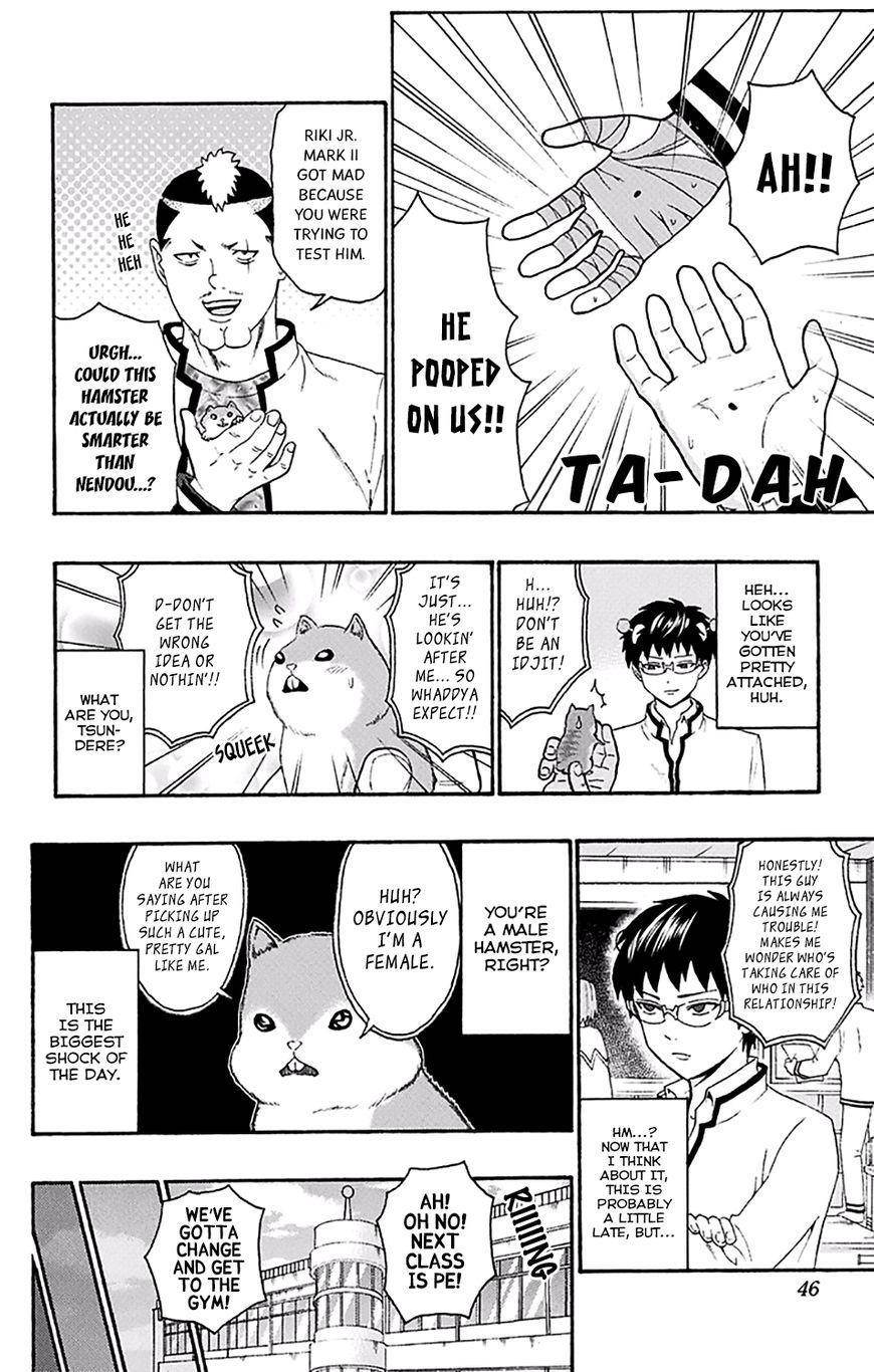 Saiki Kusuo No Sainan Chapter 175 - Page 9