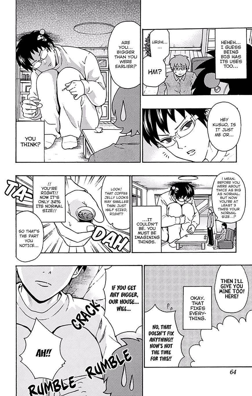 Saiki Kusuo No Sainan Chapter 176 - Page 11