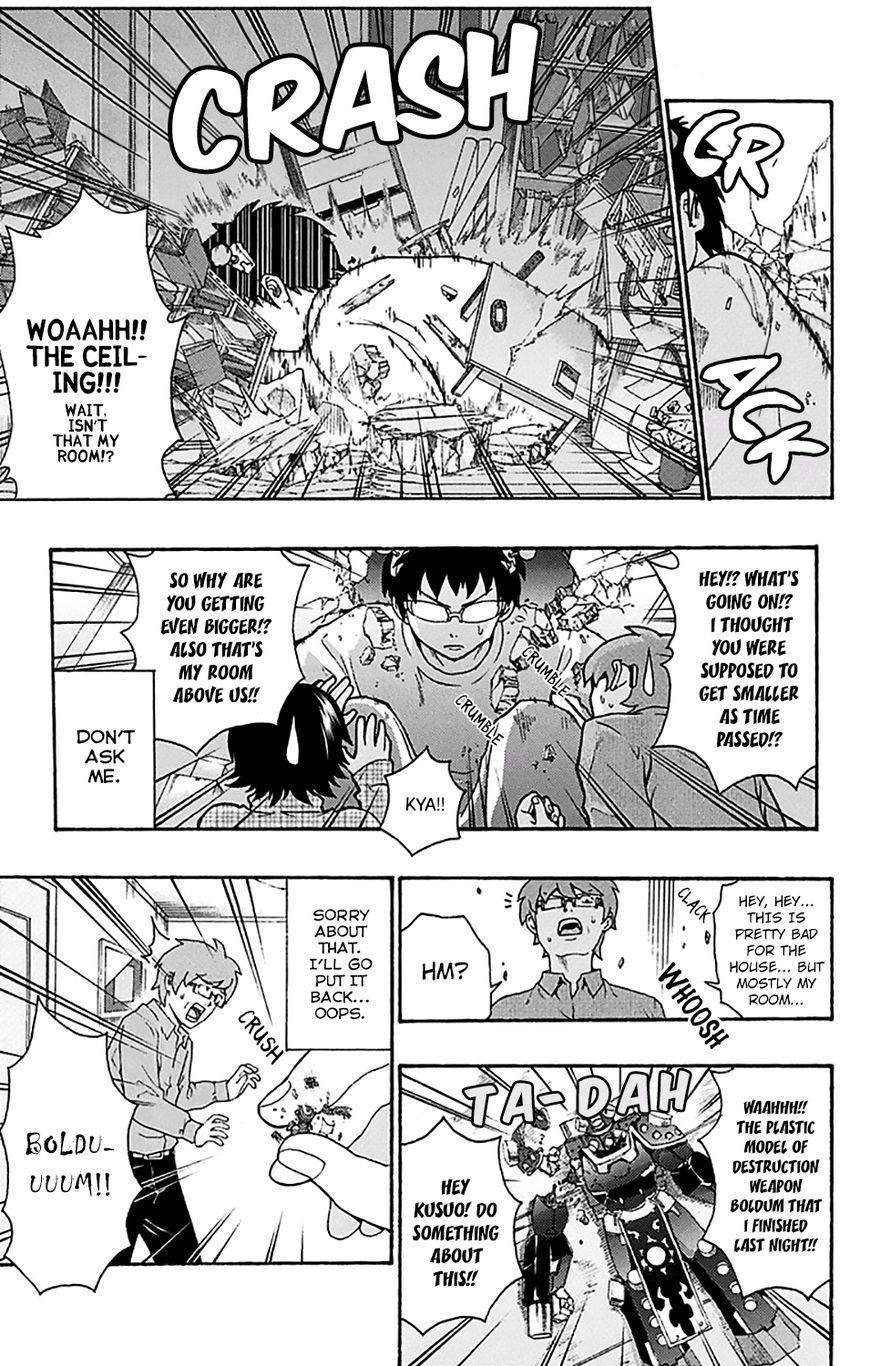 Saiki Kusuo No Sainan Chapter 176 - Page 12