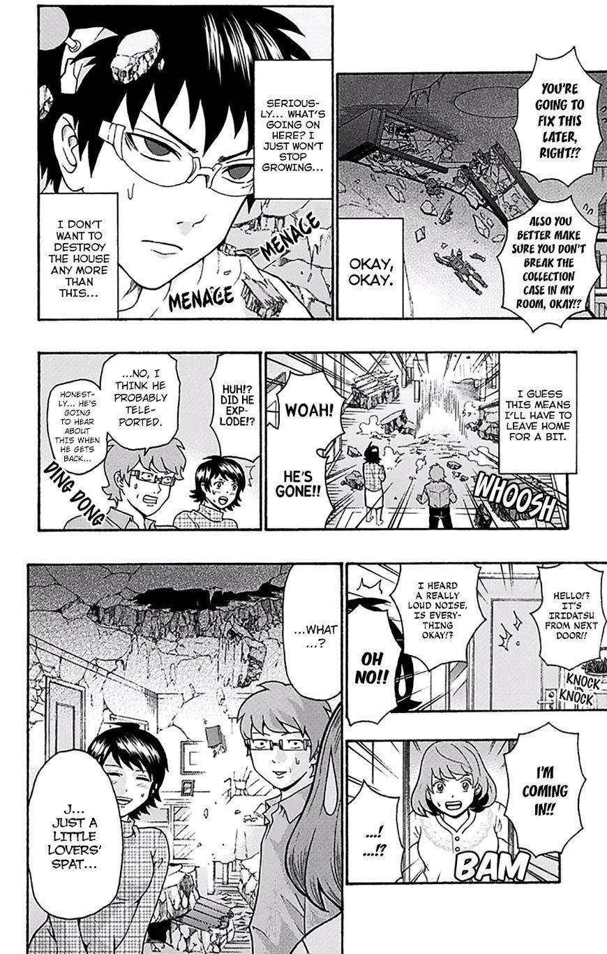 Saiki Kusuo No Sainan Chapter 176 - Page 13