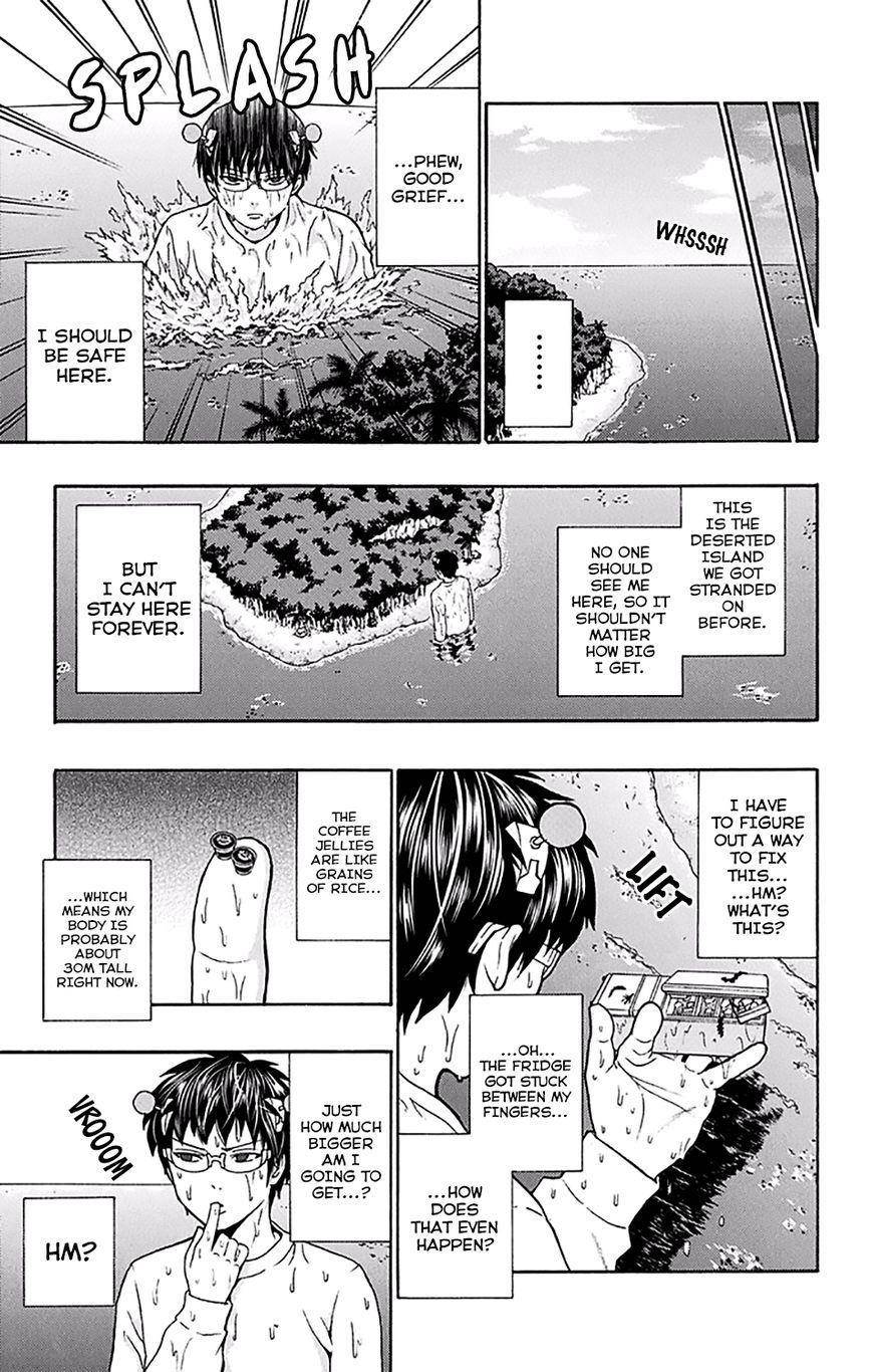 Saiki Kusuo No Sainan Chapter 176 - Page 14