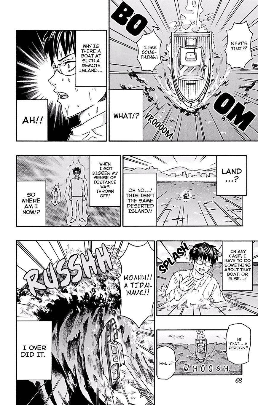 Saiki Kusuo No Sainan Chapter 176 - Page 15