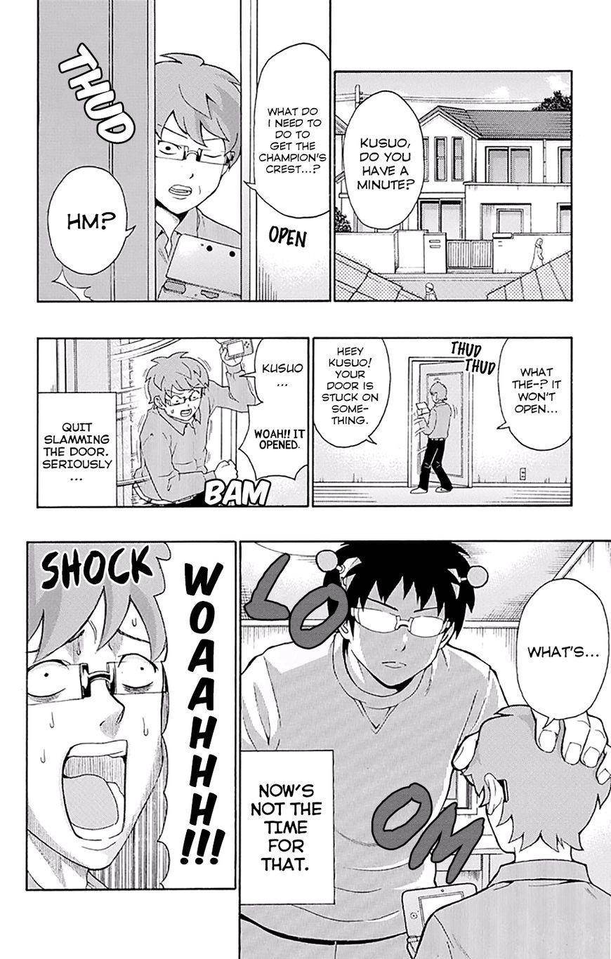 Saiki Kusuo No Sainan Chapter 176 - Page 5