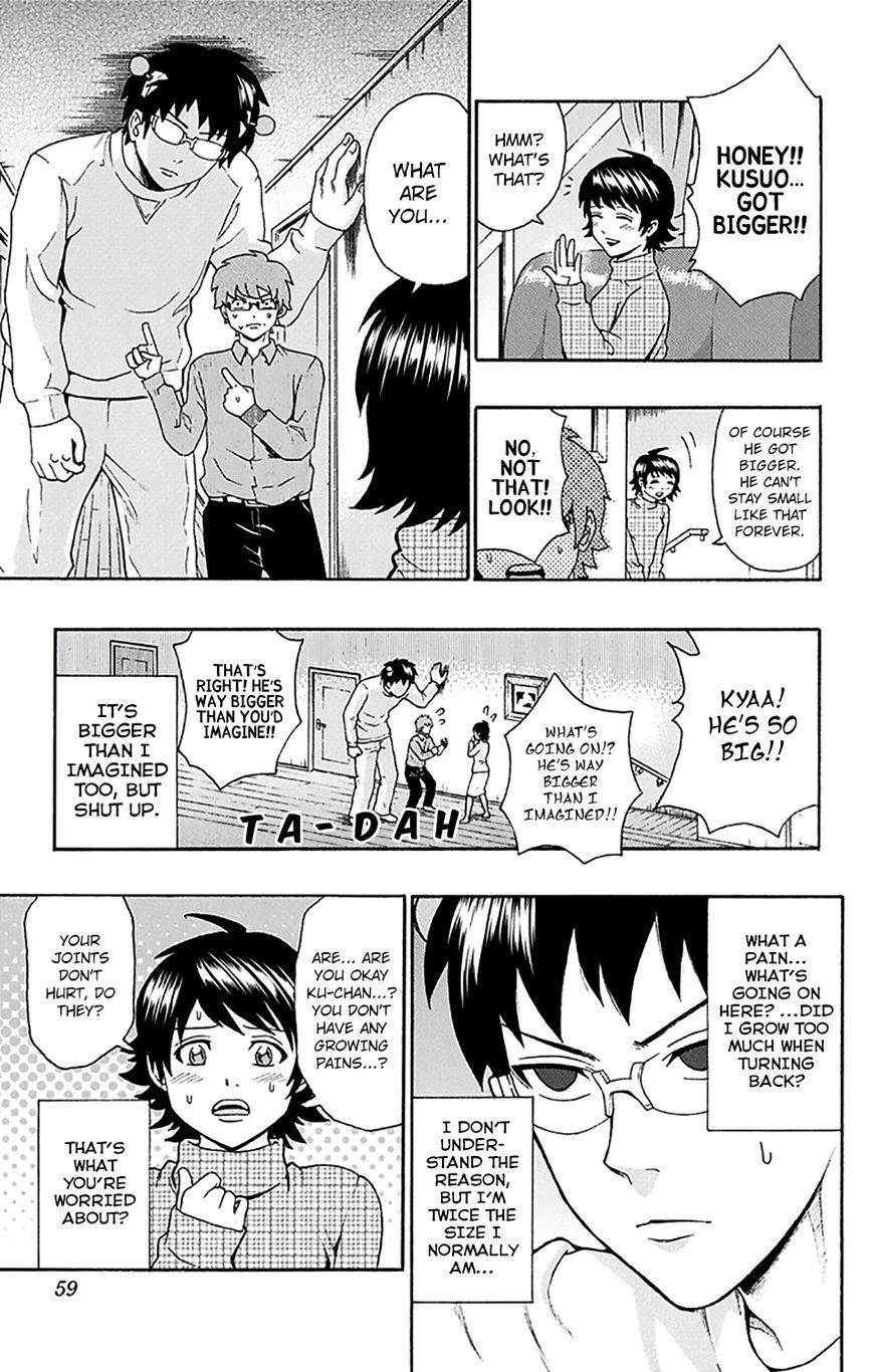 Saiki Kusuo No Sainan Chapter 176 - Page 6