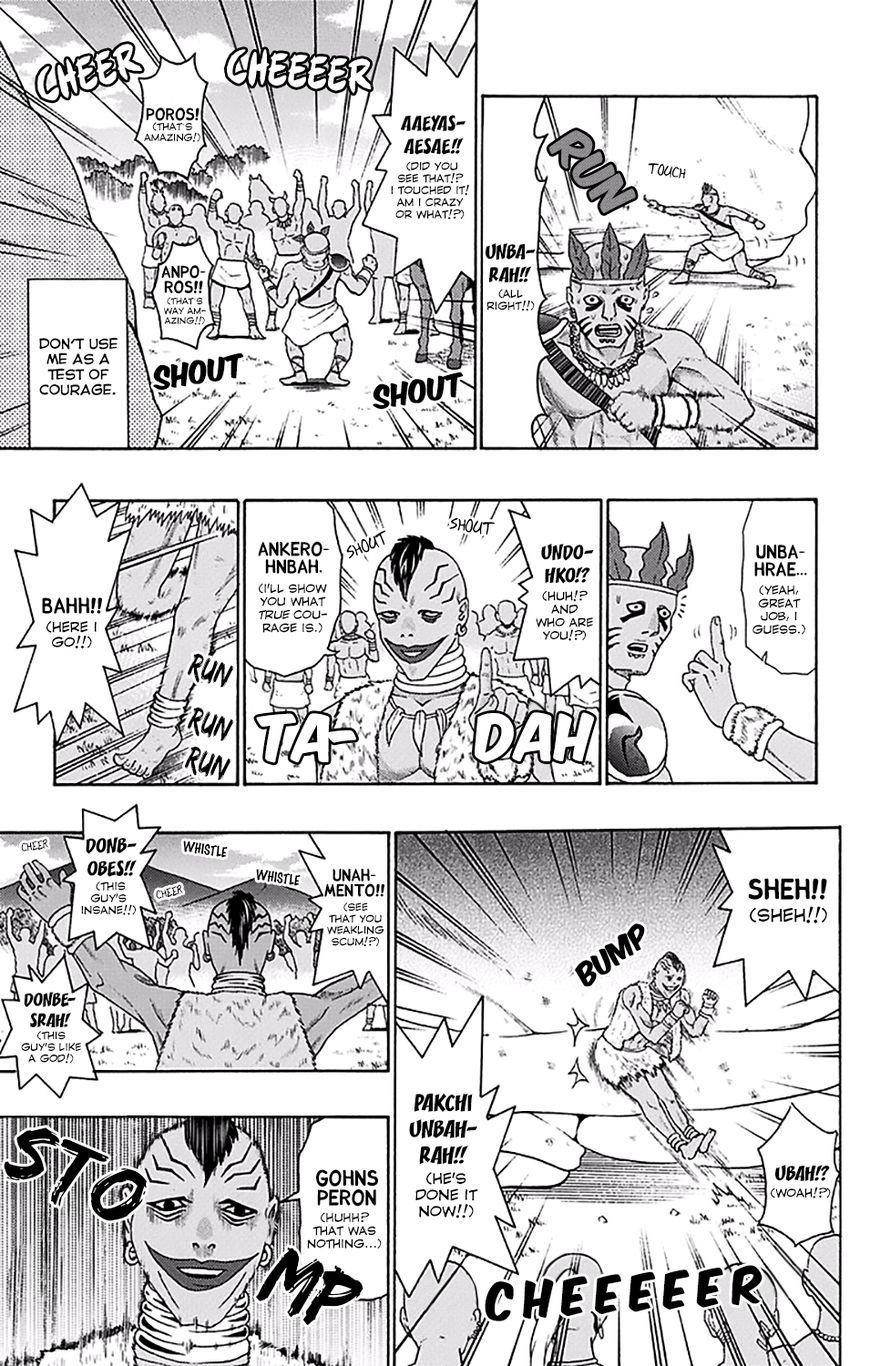 Saiki Kusuo No Sainan Chapter 177 - Page 10