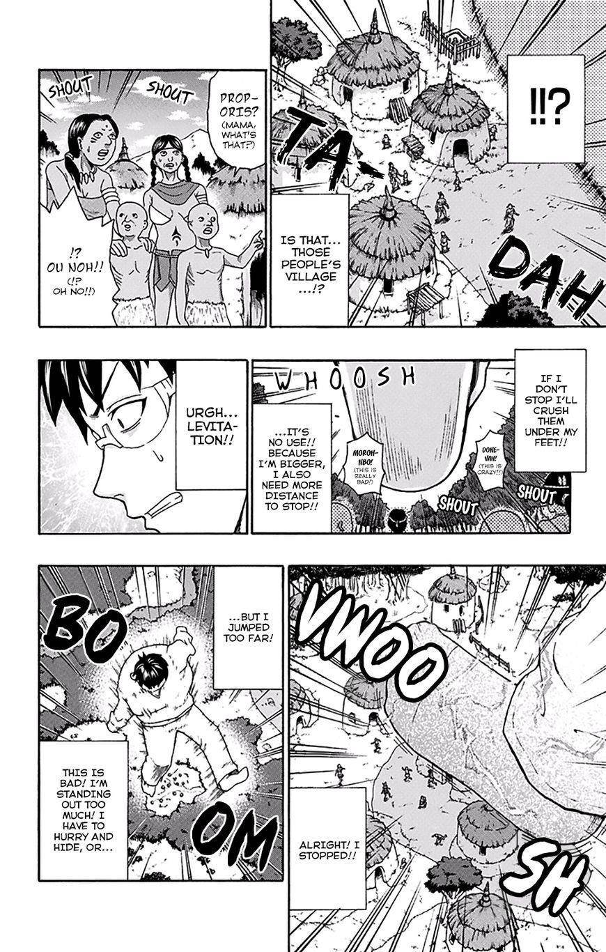 Saiki Kusuo No Sainan Chapter 177 - Page 13