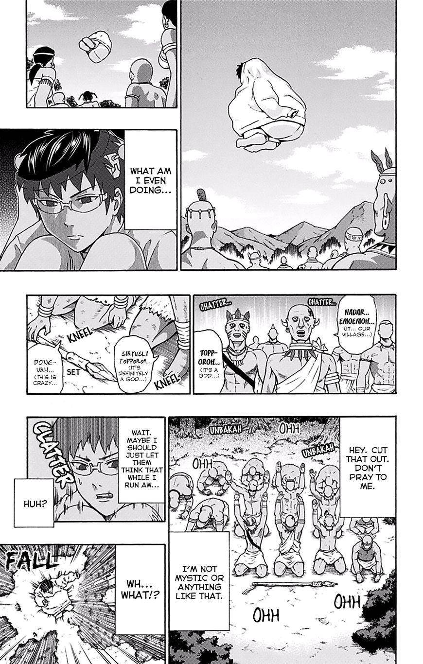 Saiki Kusuo No Sainan Chapter 177 - Page 14