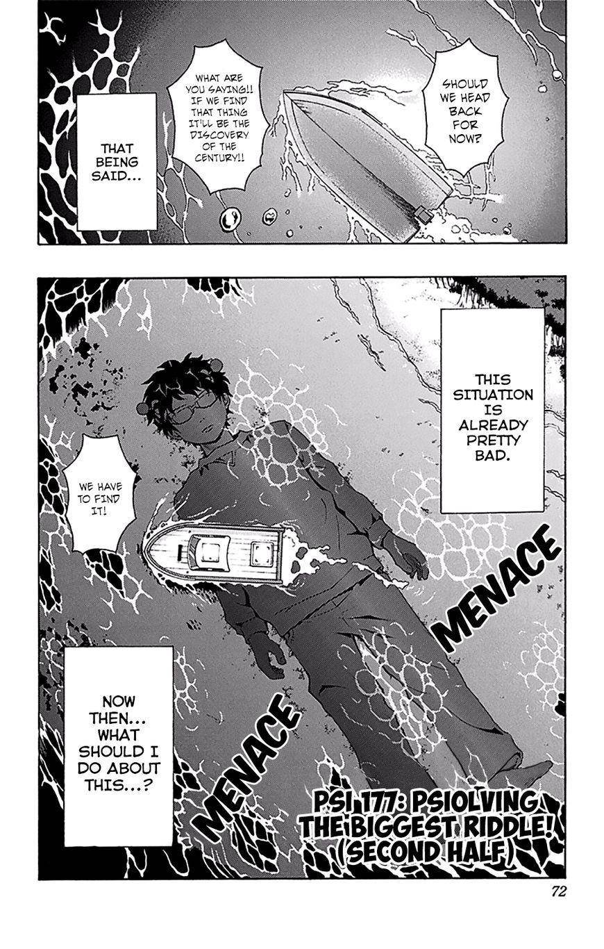 Saiki Kusuo No Sainan Chapter 177 - Page 3