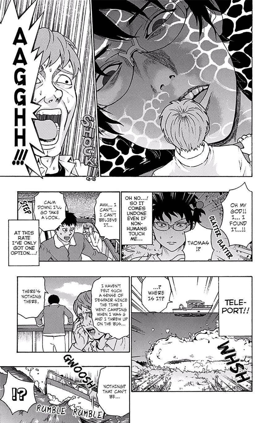 Saiki Kusuo No Sainan Chapter 177 - Page 6