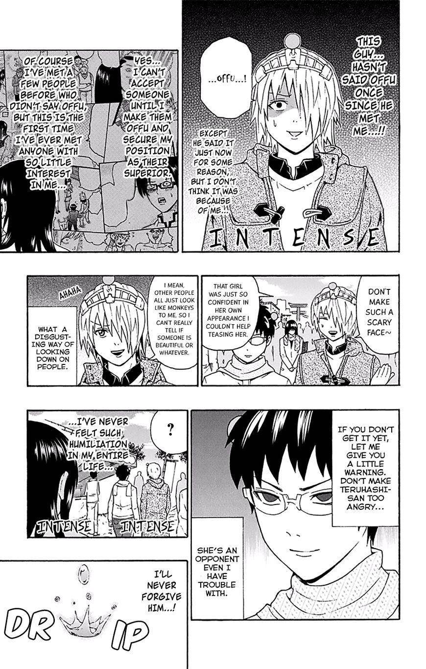 Saiki Kusuo No Sainan Chapter 178 - Page 14