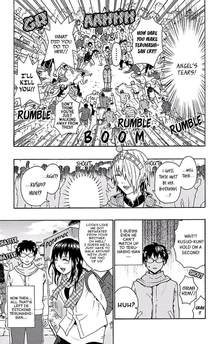 Saiki Kusuo No Sainan Chapter 178 - Page 16