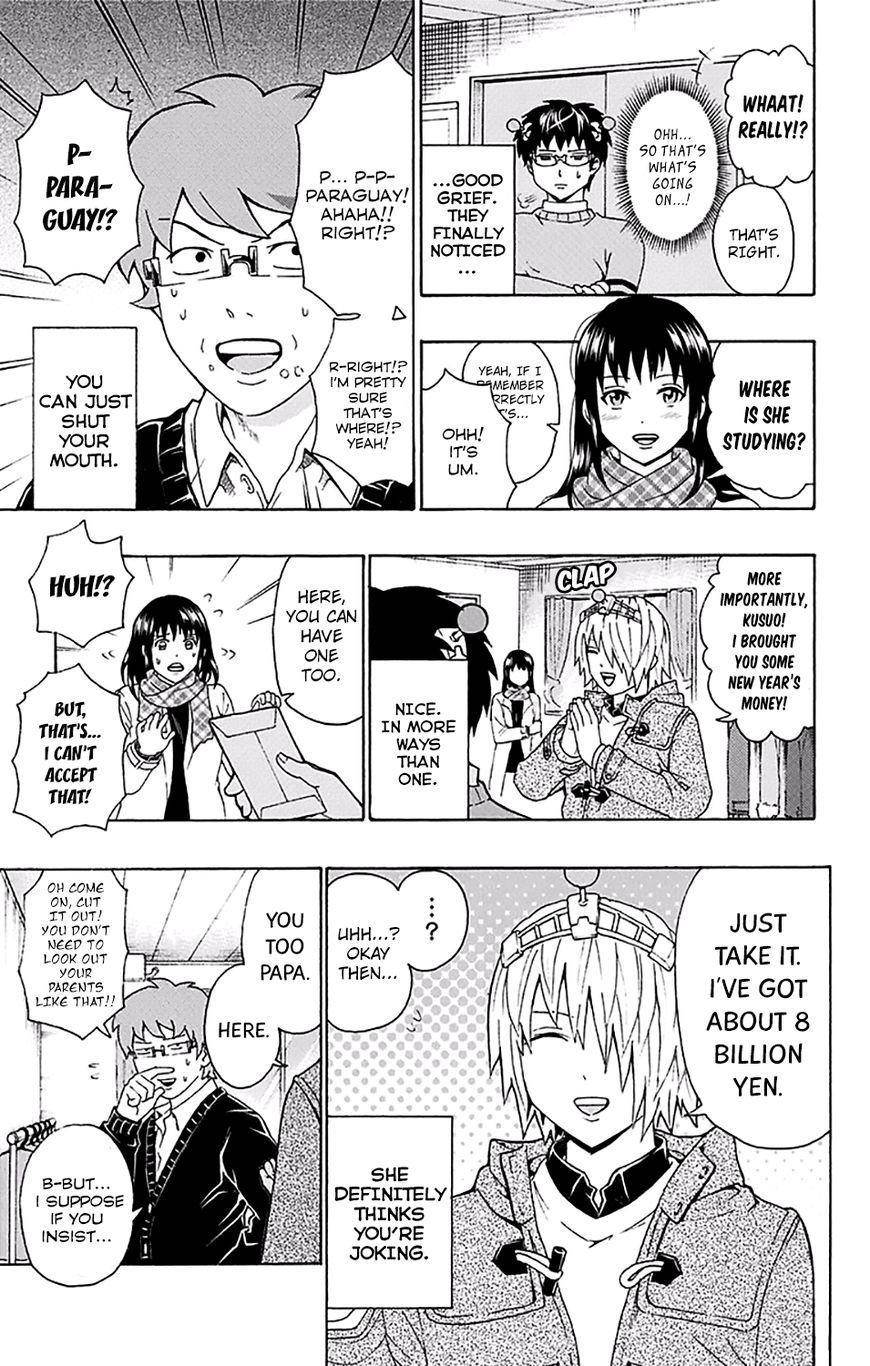 Saiki Kusuo No Sainan Chapter 178 - Page 8