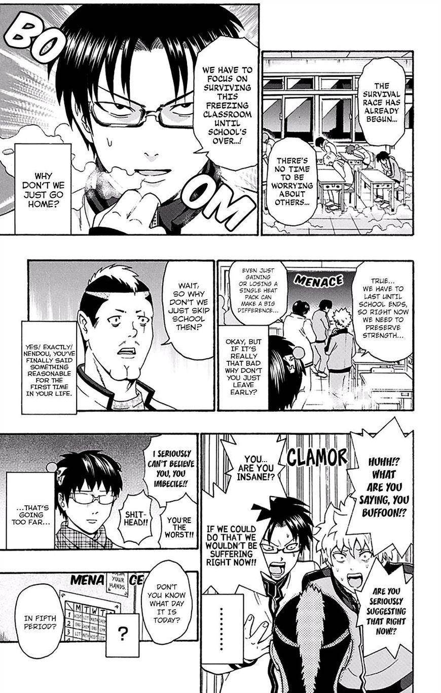 Saiki Kusuo No Sainan Chapter 179 - Page 10