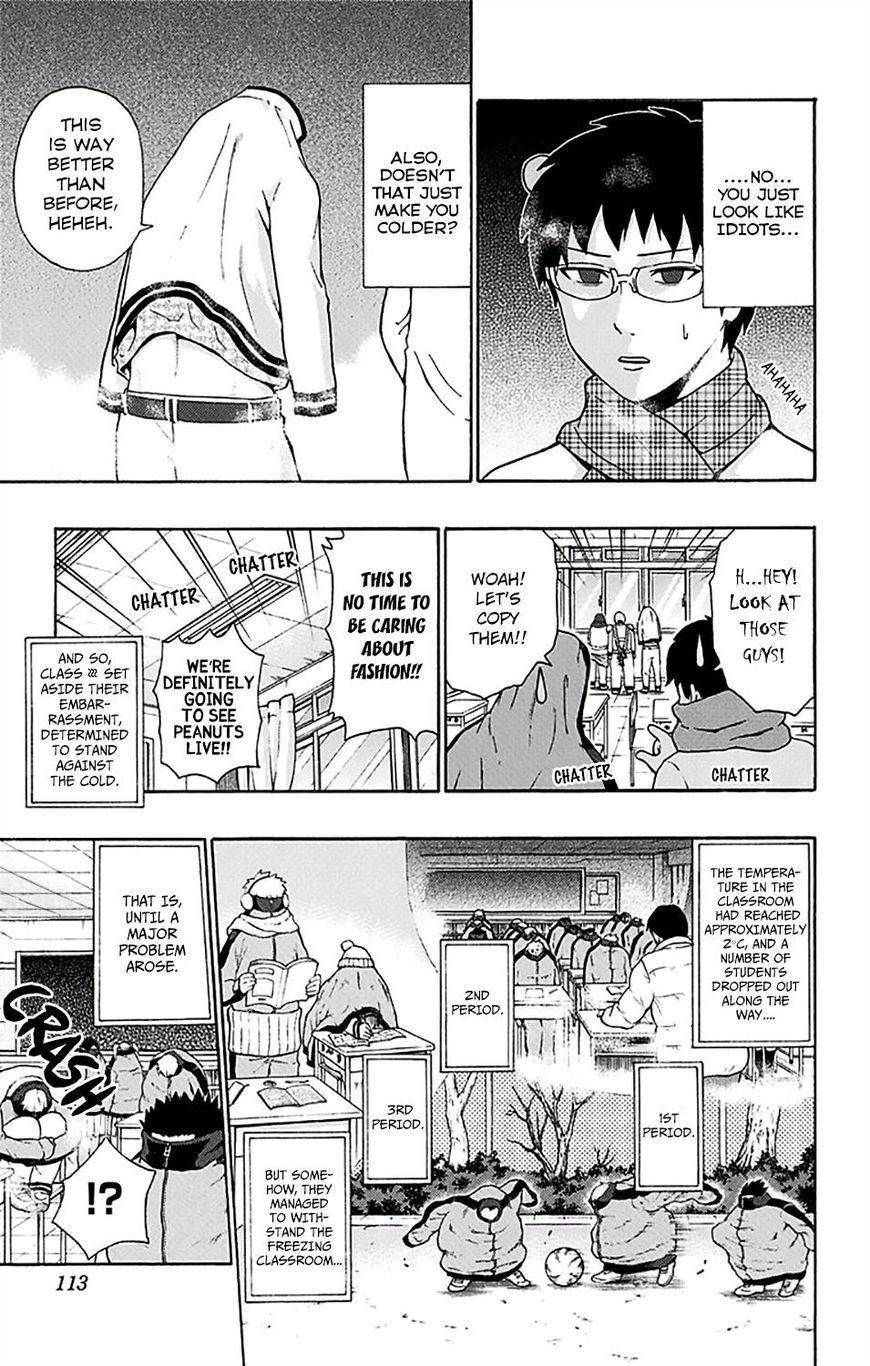 Saiki Kusuo No Sainan Chapter 179 - Page 12