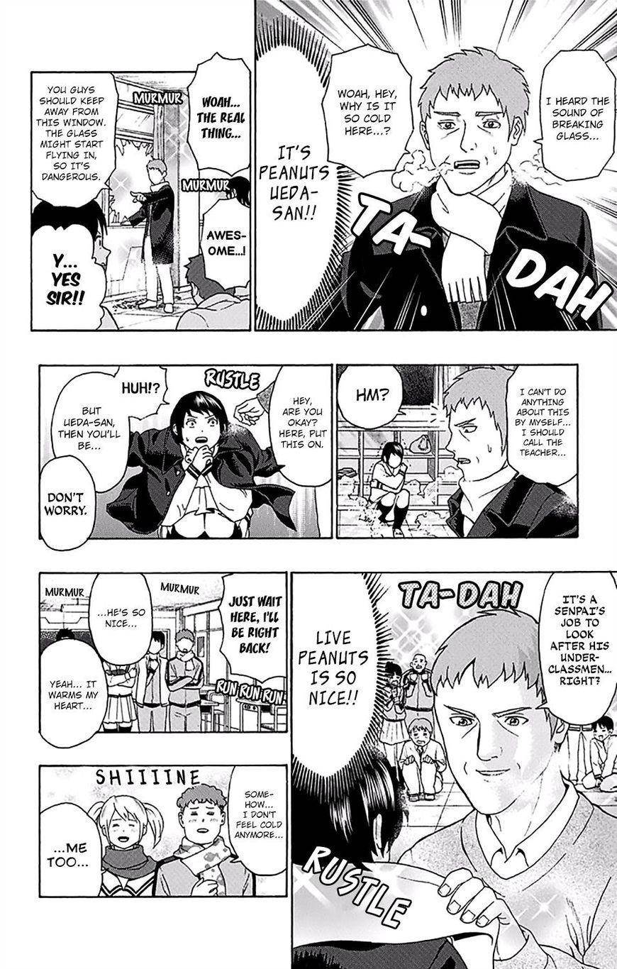 Saiki Kusuo No Sainan Chapter 179 - Page 15