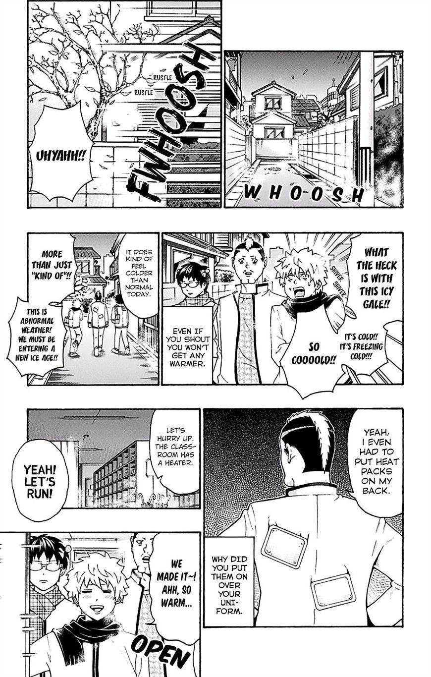 Saiki Kusuo No Sainan Chapter 179 - Page 4