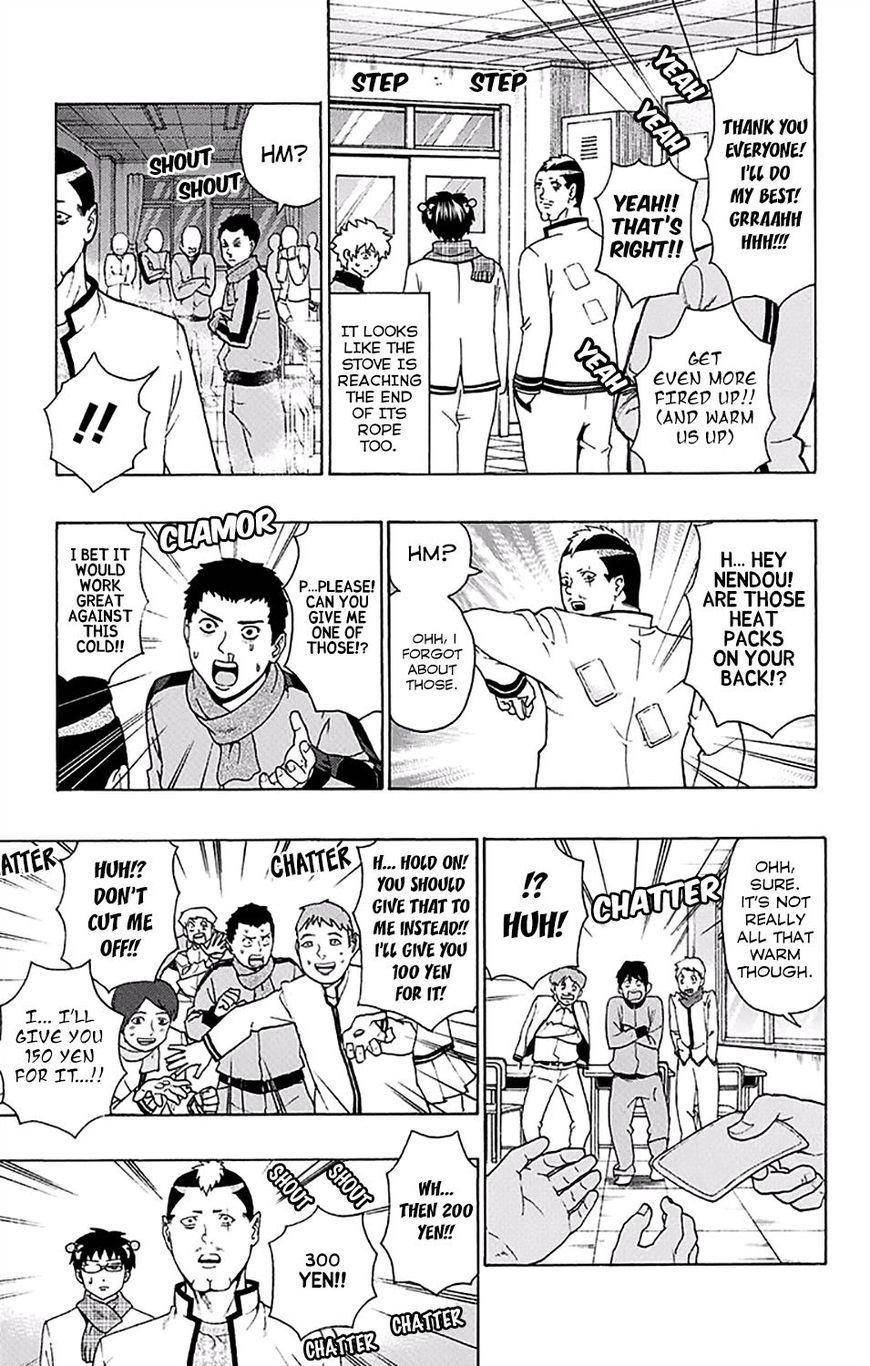 Saiki Kusuo No Sainan Chapter 179 - Page 8