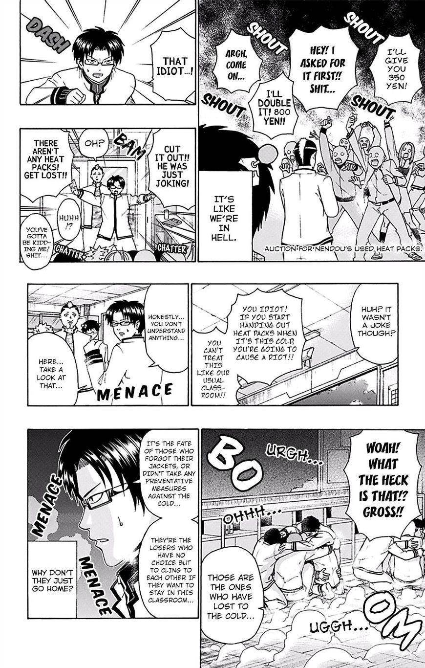 Saiki Kusuo No Sainan Chapter 179 - Page 9