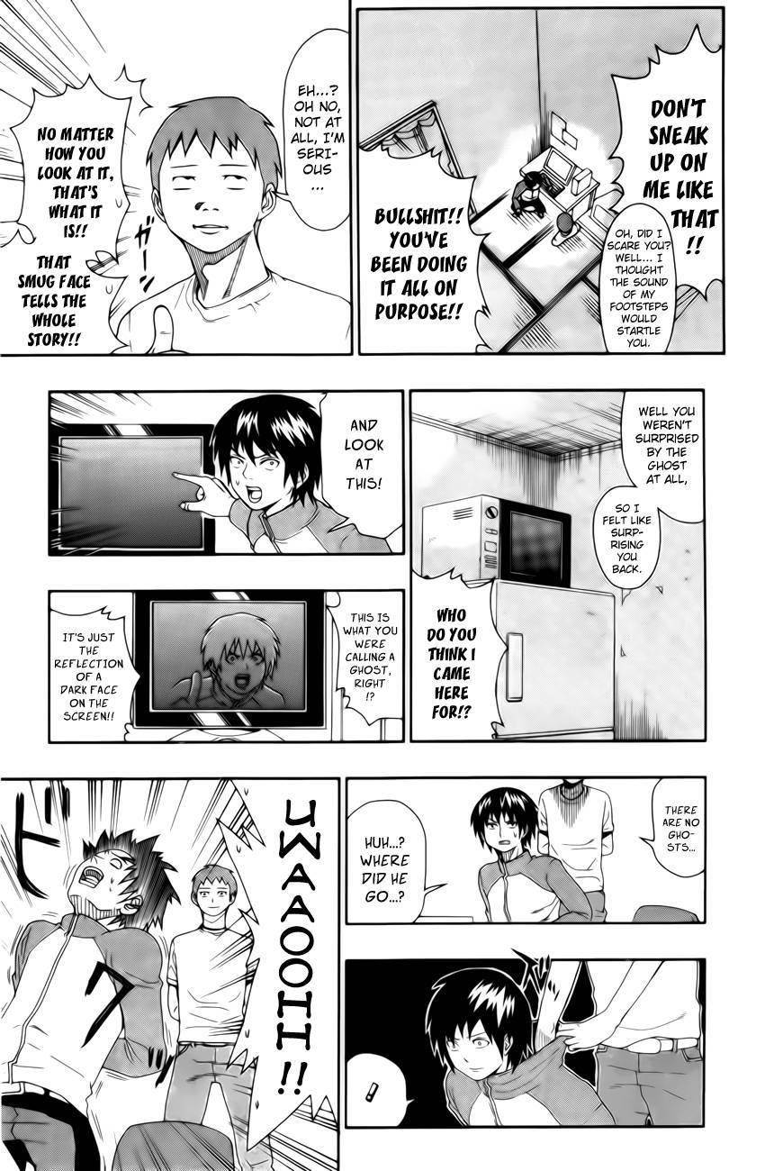 Saiki Kusuo No Sainan Chapter 18.5 - Page 11