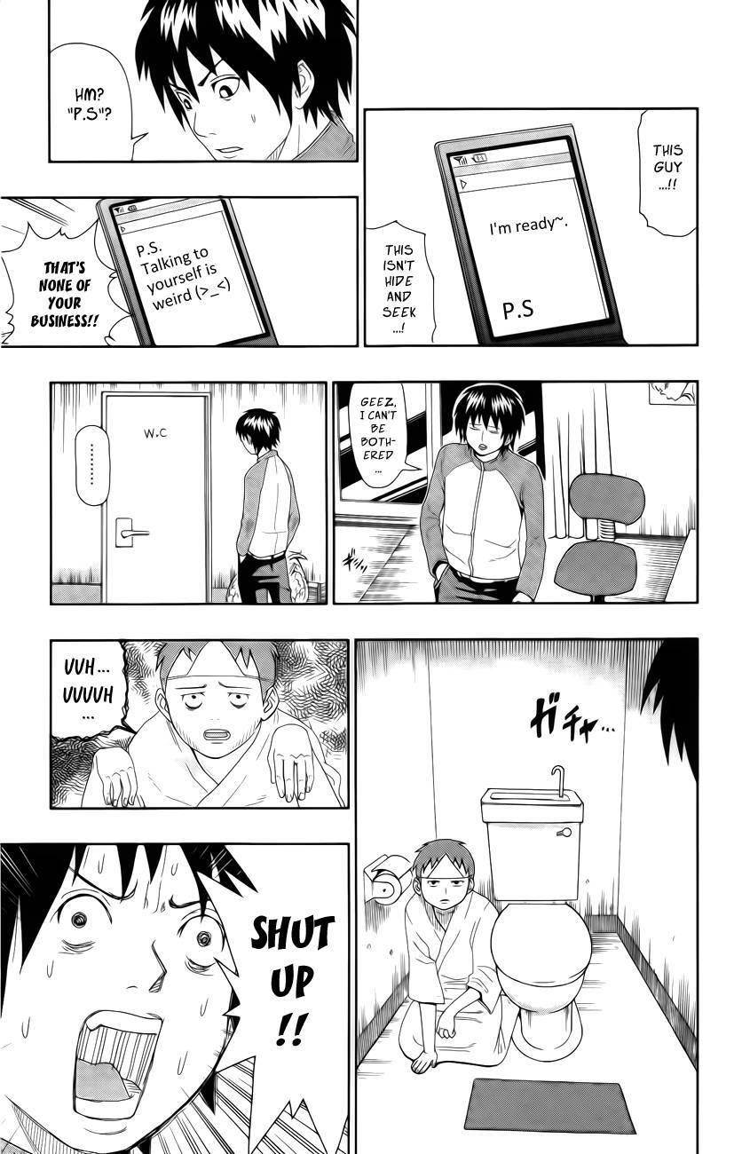 Saiki Kusuo No Sainan Chapter 18.5 - Page 13