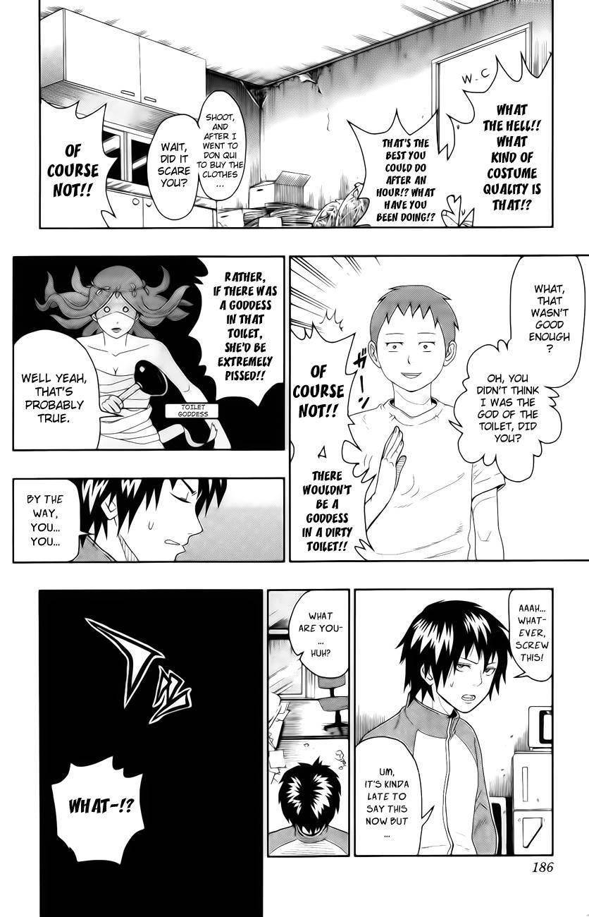 Saiki Kusuo No Sainan Chapter 18.5 - Page 14